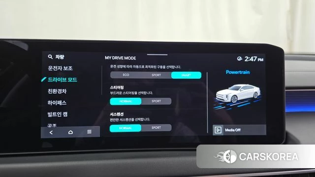 Kia The New K8 Hybrid id 4715184 из Кореи 28