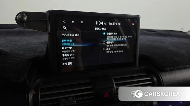 Hyundai Casper id 4223328 из Кореи 28