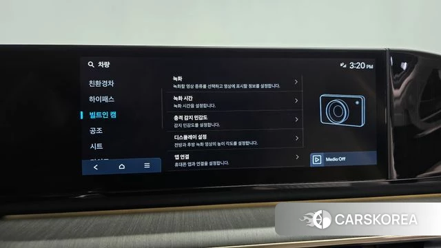 Hyundai Grandeur Hybrid (GN7) id 4681701 из Кореи 28