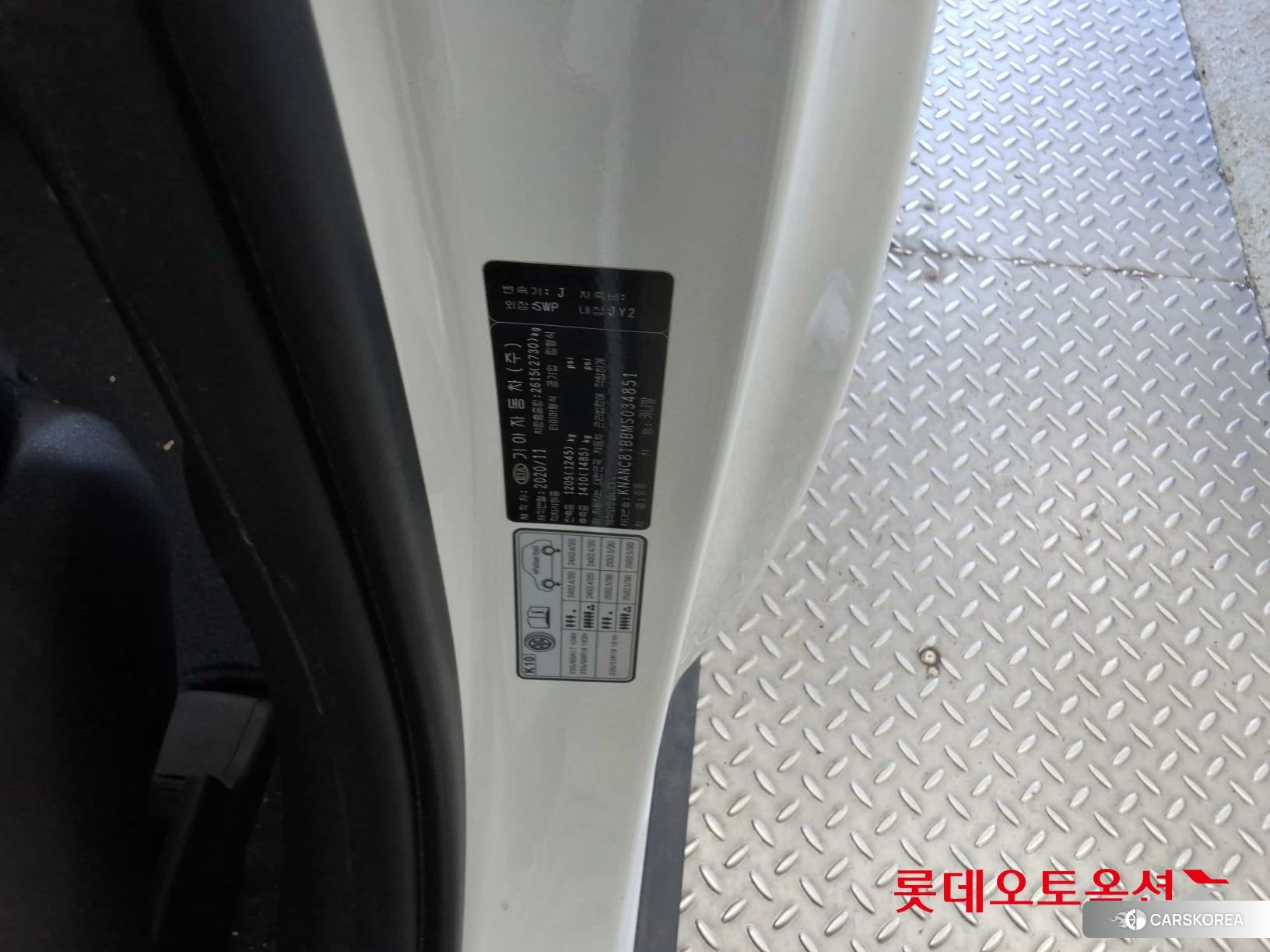 Kia Carnival id 4296914 из Кореи 28