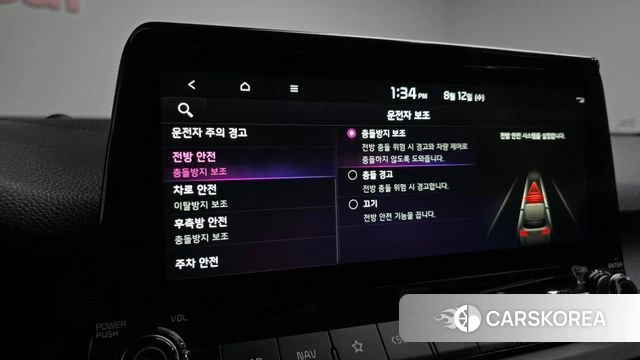 Kia Seltos id 4693167 из Кореи 28