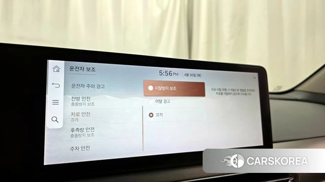 Genesis GV60 id 4249475 из Кореи 28