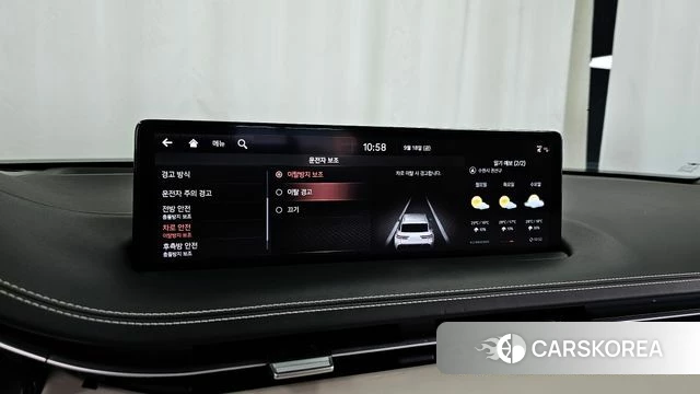 Genesis GV70 id 4881332 из Кореи 28
