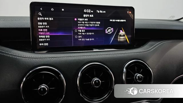 Kia Stinger Meister id 4561913 из Кореи 28