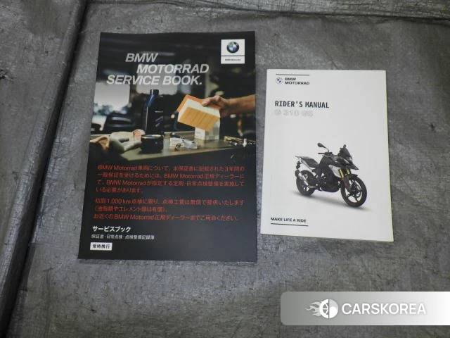 BMW G310GS id 3946538 из Японии 28