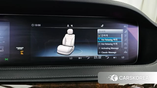 Mercedes-Benz S-Class W222 id 4551799 из Кореи 28