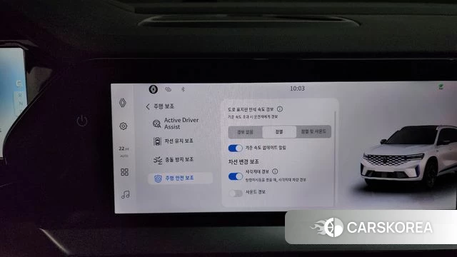 Renault Korea (Samsung) Grand Coleos id 4400417 из Кореи 28