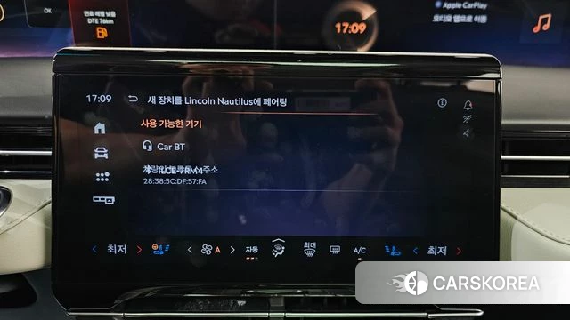 Lincoln Nautilus 2nd Generation id 4427450 из Кореи 28