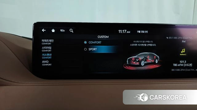 Genesis G80 (RG3) id 4758758 из Кореи 28