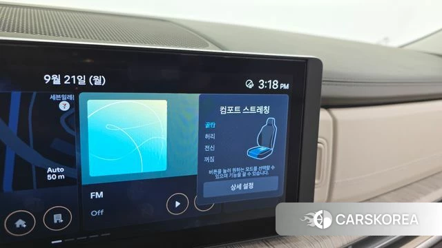Hyundai Santa Fe (MX5) id 4893009 из Кореи 28