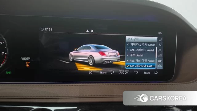 Mercedes-Benz S-Class W222 id 4708956 из Кореи 28