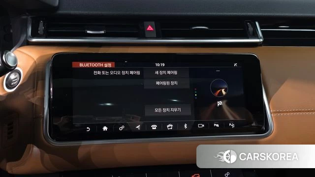Land Rover Range Rover Velar id 4703296 из Кореи 28