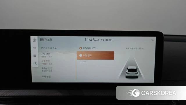 Genesis GV60 id 4881183 из Кореи 28