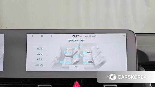 Hyundai Ionic 5 id 4481873 из Кореи 28