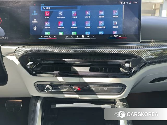 BMW M4 id 4261345 из Китая 28