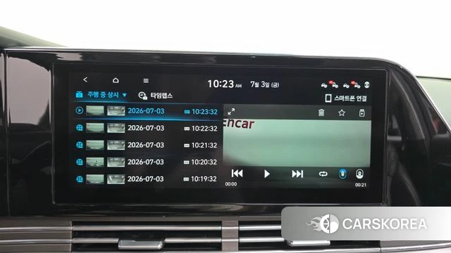 Hyundai The New Grandeur IG Hybrid id 4542688 из Кореи 28