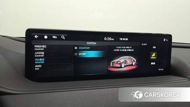 Genesis G80 (RG3) id 4542029 из Кореи 28