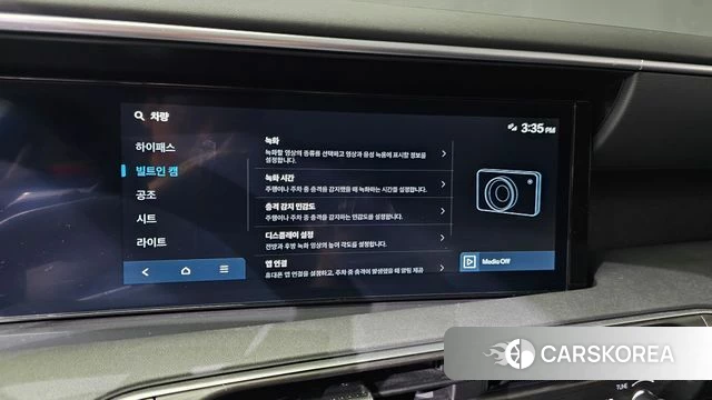 Hyundai Palisade (LX3) id 4441850 из Кореи 28