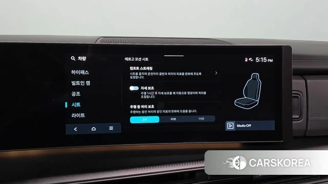 Hyundai Santa Fe (MX5) id 4734958 из Кореи 28