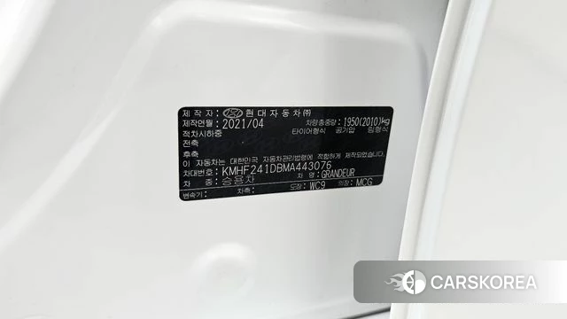 Hyundai The New Grandeur IG id 4330820 из Кореи 28