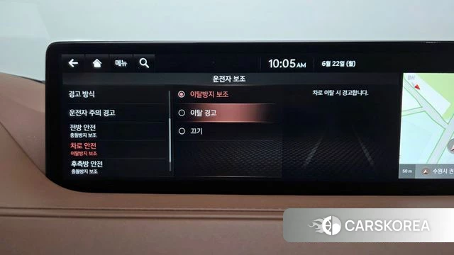 Genesis G80 (RG3) id 4489242 из Кореи 28
