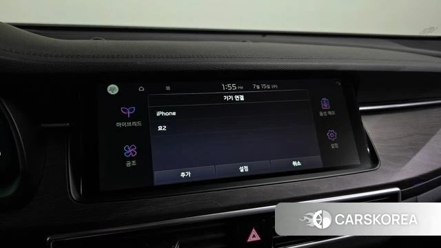 Kia K7 Premier Hybrid id 4595303 из Кореи 28