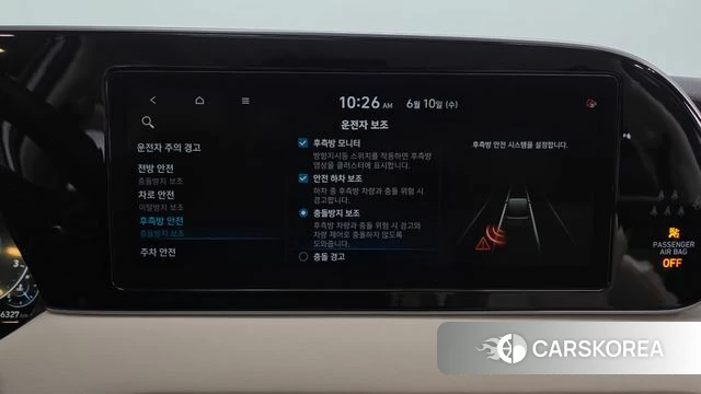 Hyundai Palisade id 4434697 из Кореи 28