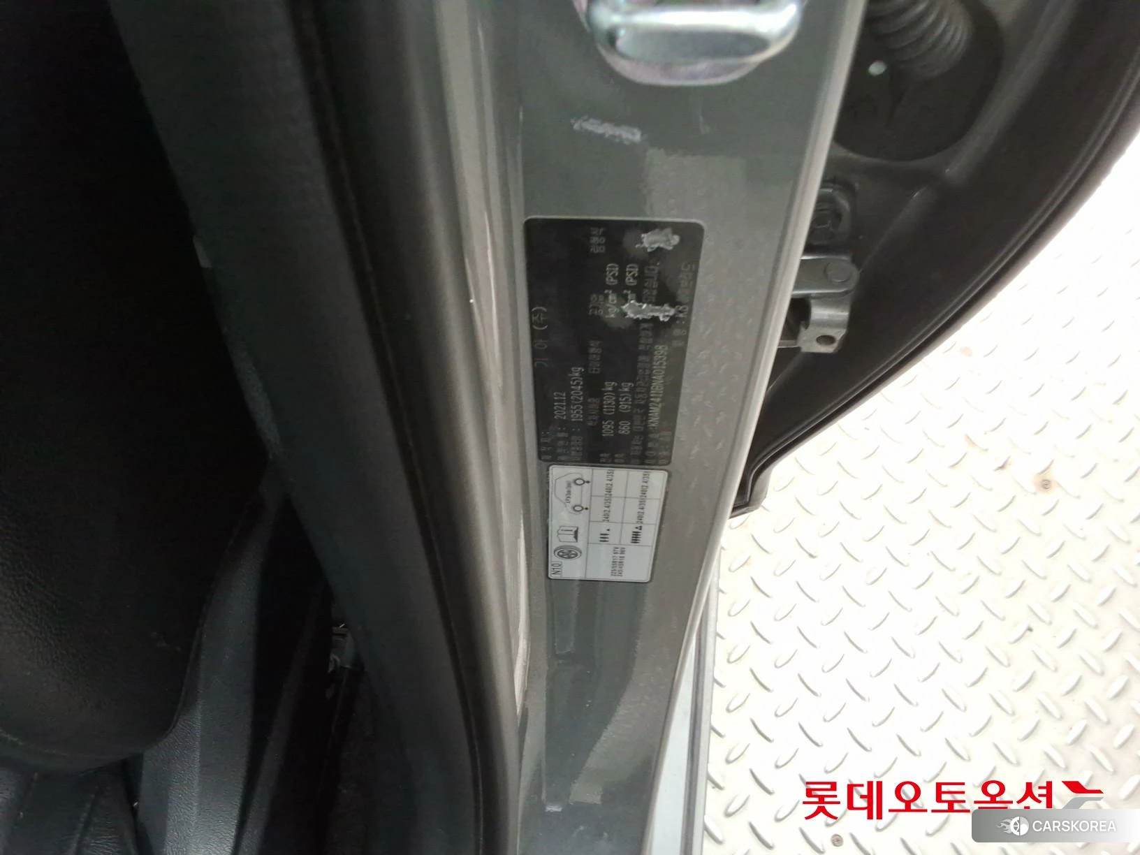 Kia K8 Hybrid id 3869428 из Кореи 28