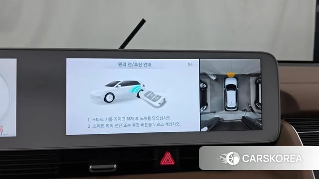 Hyundai Ionic 5 id 4517637 из Кореи 28