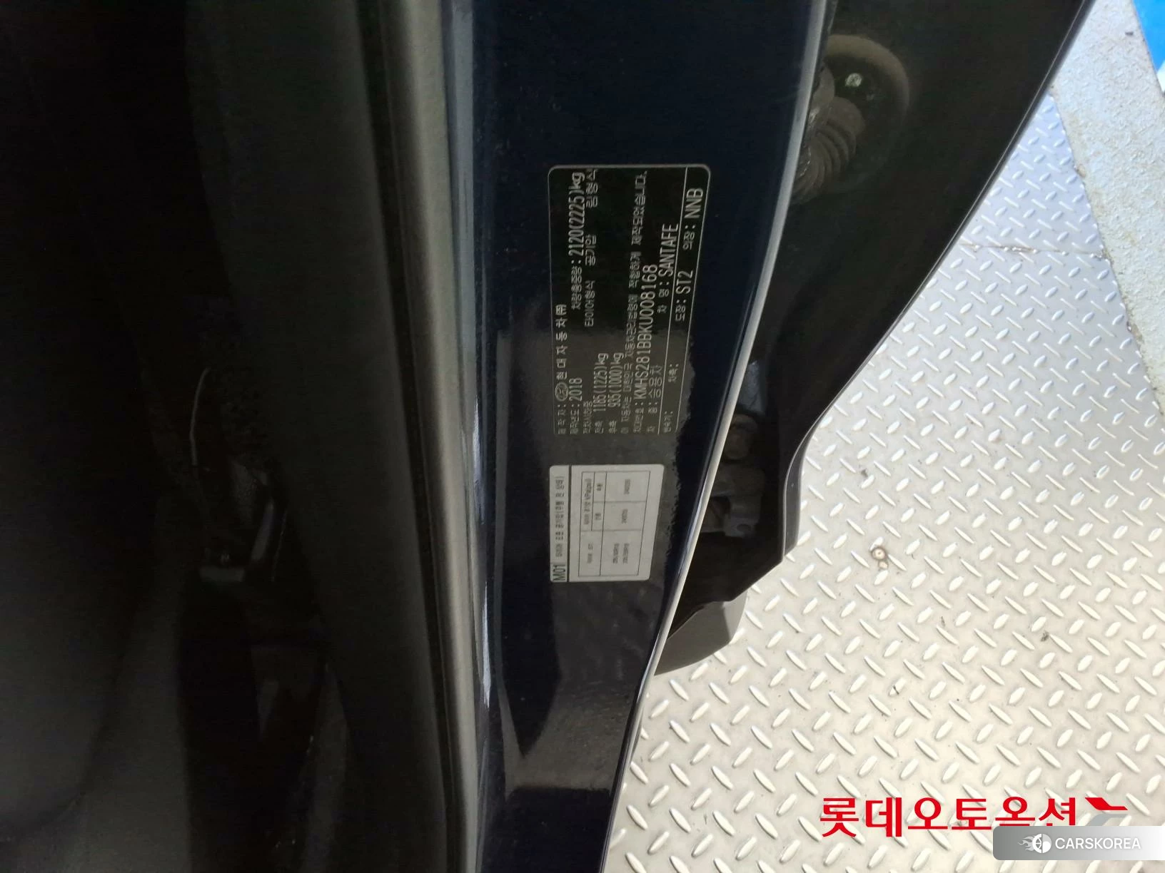Hyundai Santa Fe id 4296819 из Кореи 28