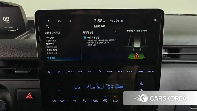 Hyundai Staria id 4376280 из Кореи 28