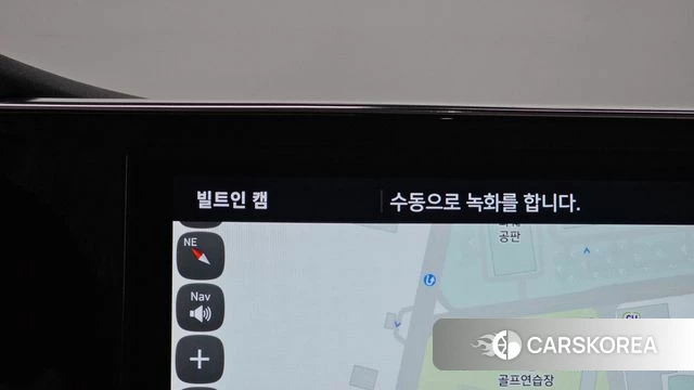Hyundai The New Grandeur IG id 4764288 из Кореи 28
