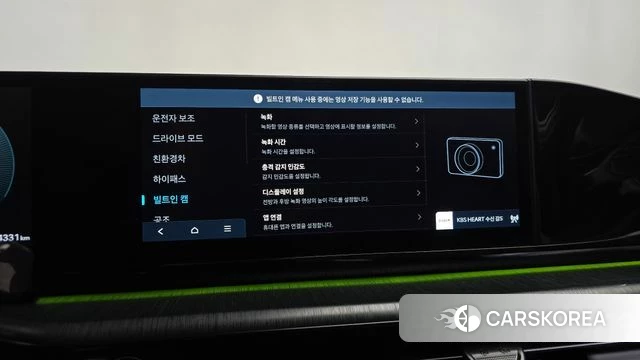 Hyundai Grandeur Hybrid (GN7) id 4847376 из Кореи 28