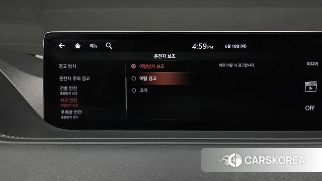 Genesis G80 (RG3) id 4476436 из Кореи 28