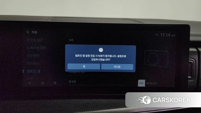 Hyundai Santa Fe (MX5) id 4388061 из Кореи 28