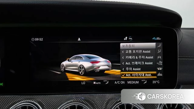 Mercedes-Benz CLS-Class C257 id 4864914 из Кореи 28