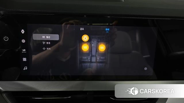 Renault Korea (Samsung) Grand Coleos id 4456047 из Кореи 28