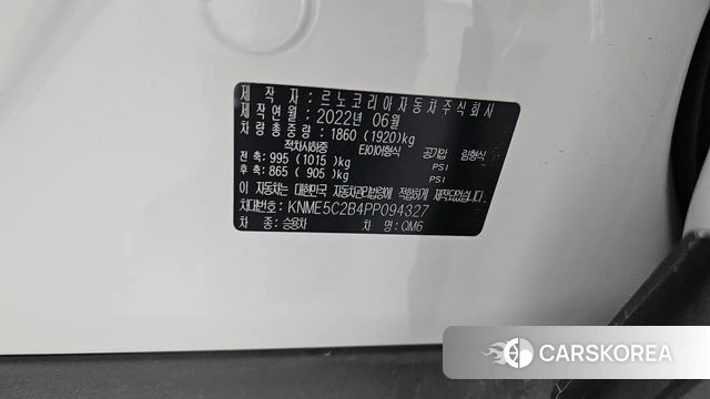 Renault Korea (Samsung) The New QM6 id 4592513 из Кореи 28