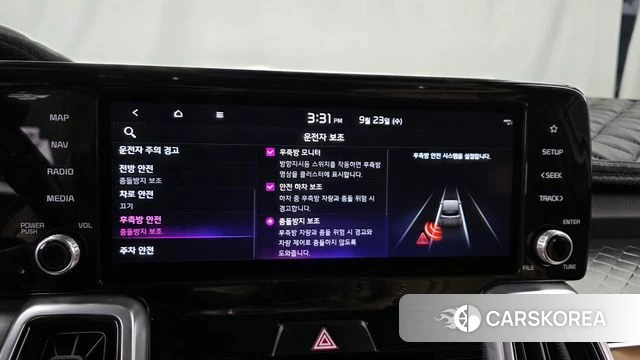 Kia Sorento 4th Generation id 4906275 из Кореи 28