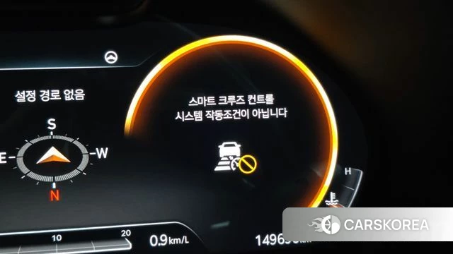 Genesis GV80 id 4693353 из Кореи 28
