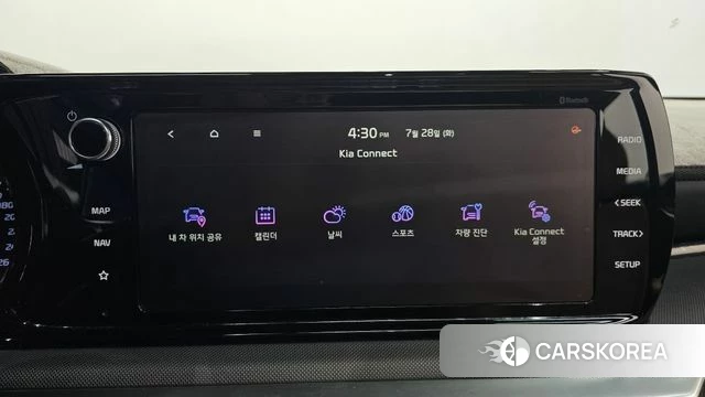 Kia K5 3rd generation id 4637036 из Кореи 28