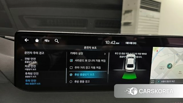Genesis G80 (RG3) id 4281980 из Кореи 28