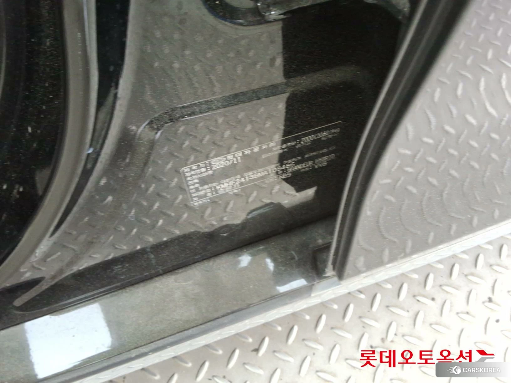 Hyundai Grandeur Hybrid id 4289505 из Кореи 28