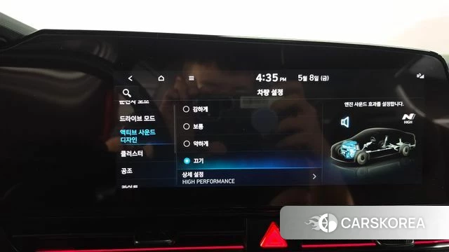 Hyundai Avante (CN7) id 4293284 из Кореи 28
