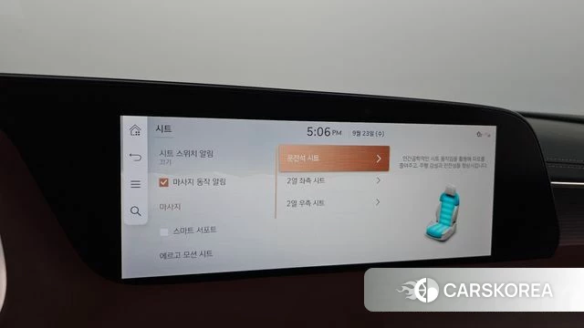 Genesis G90 (RS4) id 4905529 из Кореи 28