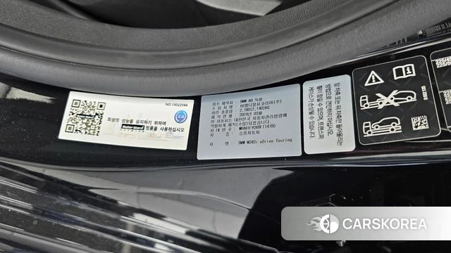 BMW 3 Series (G20) id 4730129 из Кореи 28