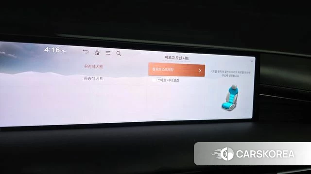 Genesis G80 (RG3) id 4565796 из Кореи 28