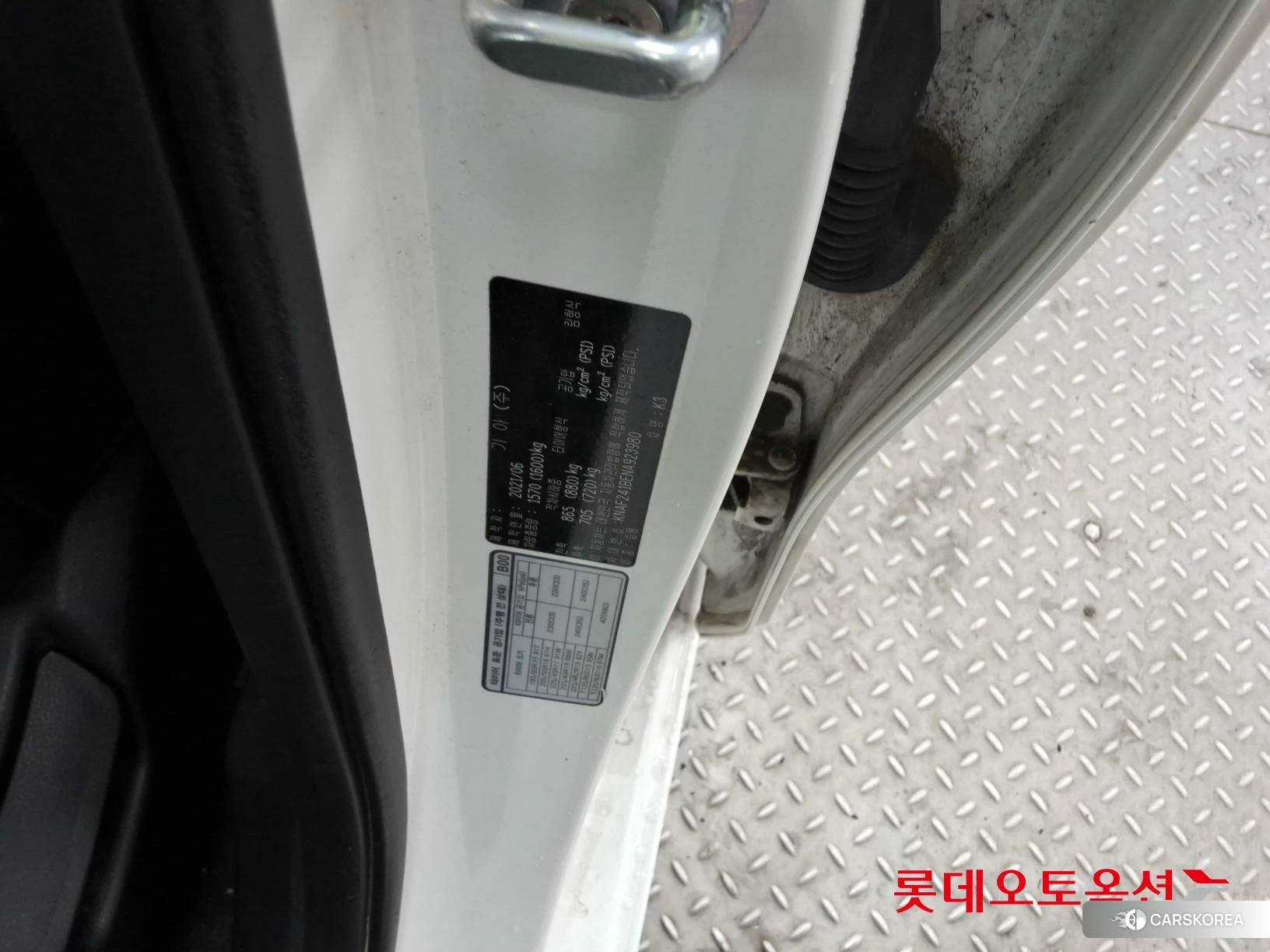 Kia K3 id 4352363 из Кореи 28