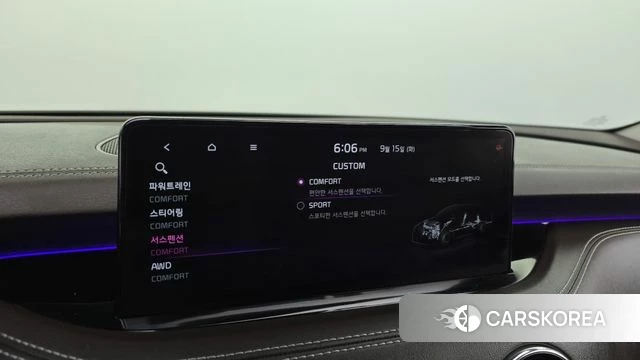 Kia Stinger Meister id 4855676 из Кореи 28
