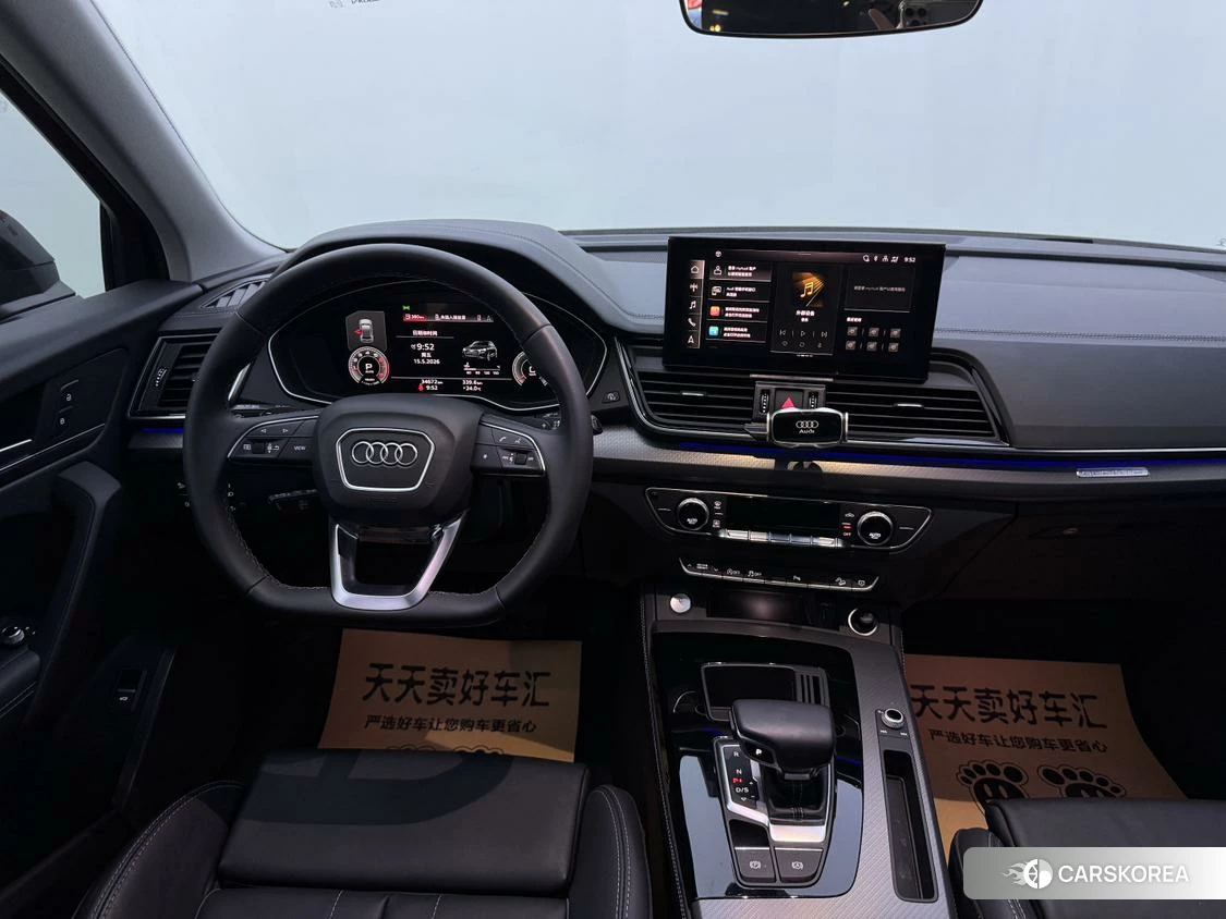 Audi Q5L id 4453683 из Китая 28